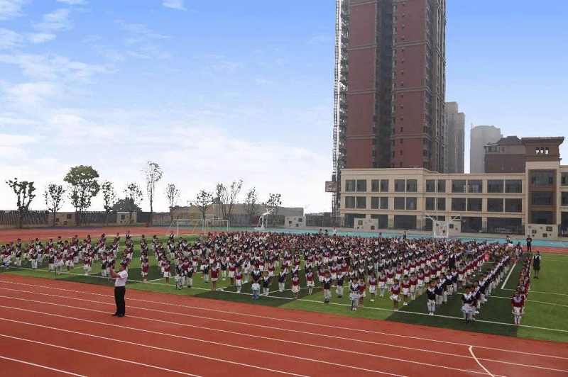 梦想从此起航怀化欧城小学