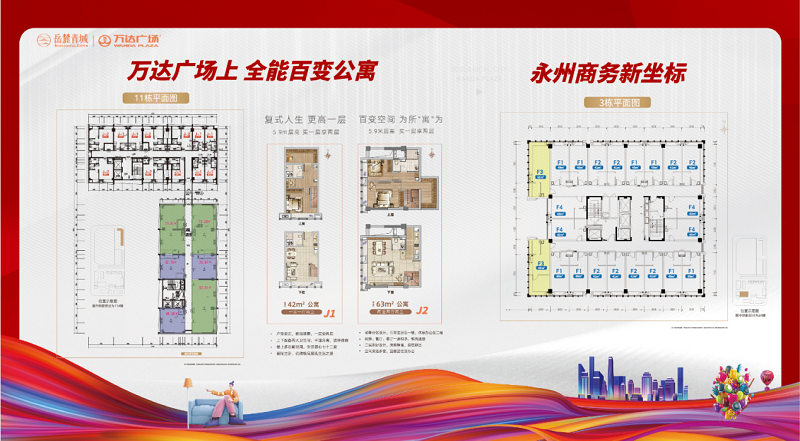 1690276478631966.png image005.png