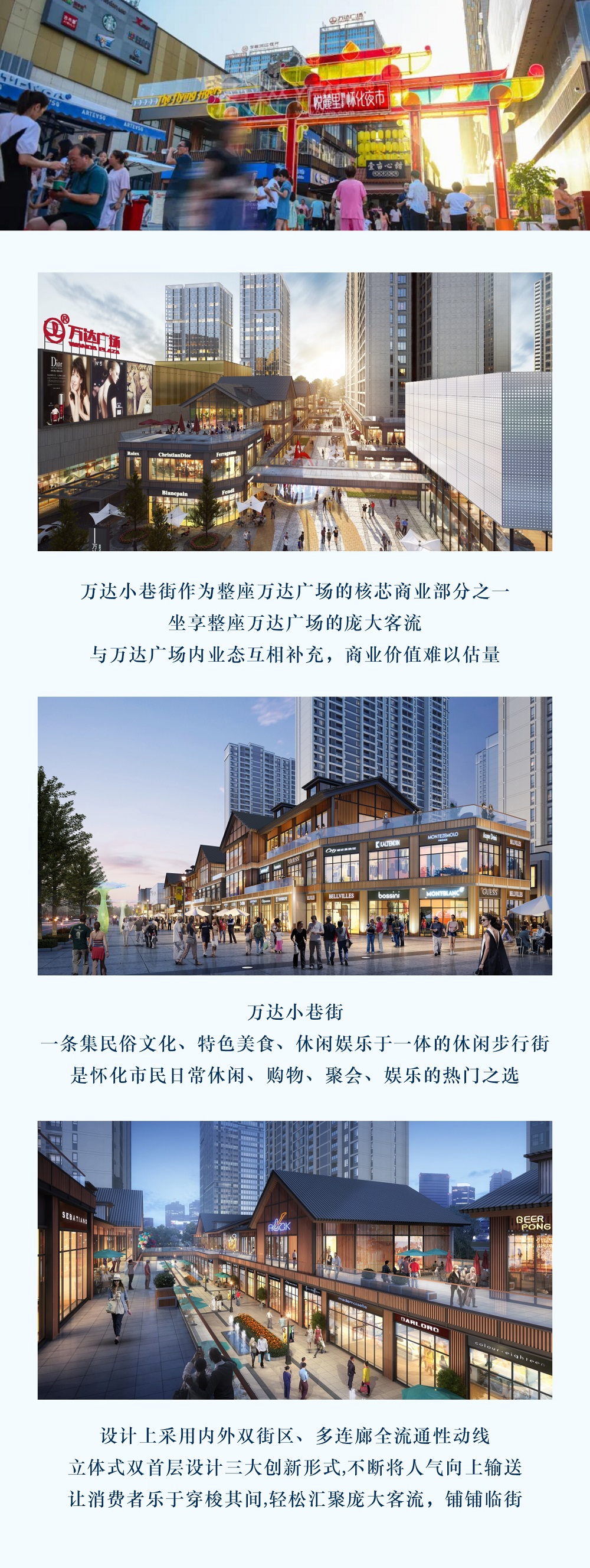 小巷街.jpg